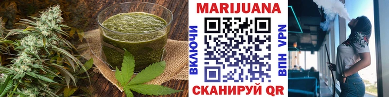 где купить наркоту  Мирный  Canna-Cookies марихуана 