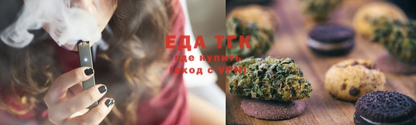 бошки Арсеньев
