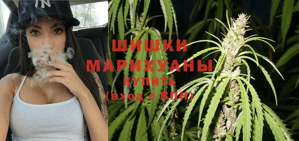 дистиллят марихуана Аркадак