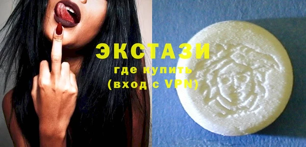бошки Арсеньев