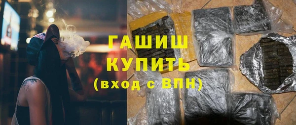 дистиллят марихуана Аркадак