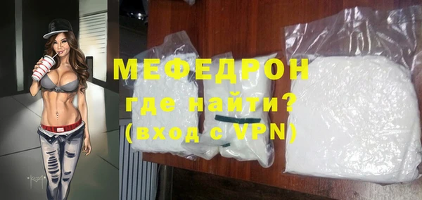 дистиллят марихуана Аркадак
