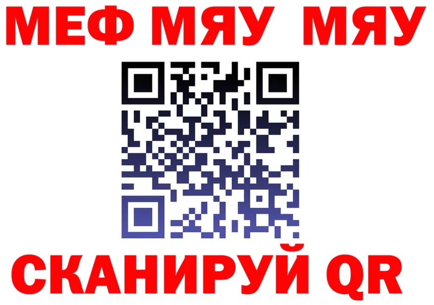 МЕТАДОН VHQ зеркало мориарти kraken Мирный