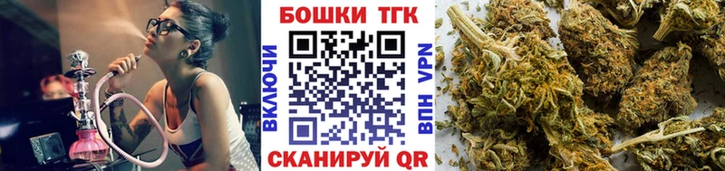 kraken как зайти  где найти наркотики  Мирный  Марихуана THC 21% 